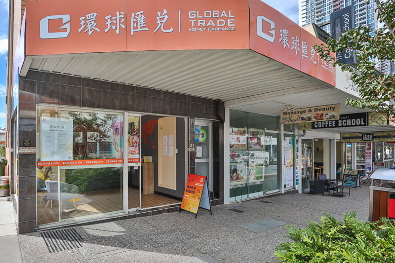 Crown Currency Exchange (Harbour Town Outlet Shopping) in Southport