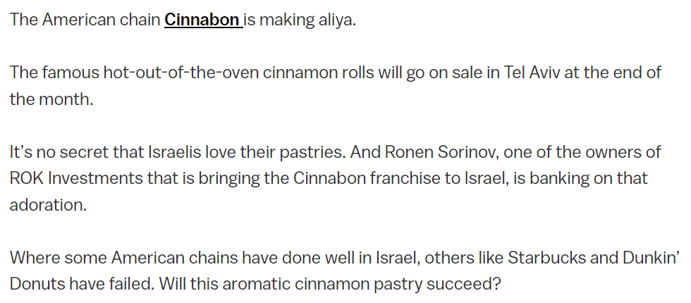 Cinnabon 1