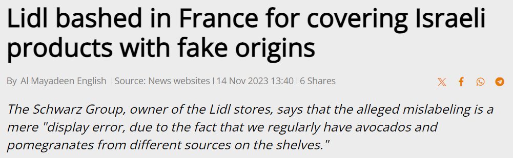 Lidl 1