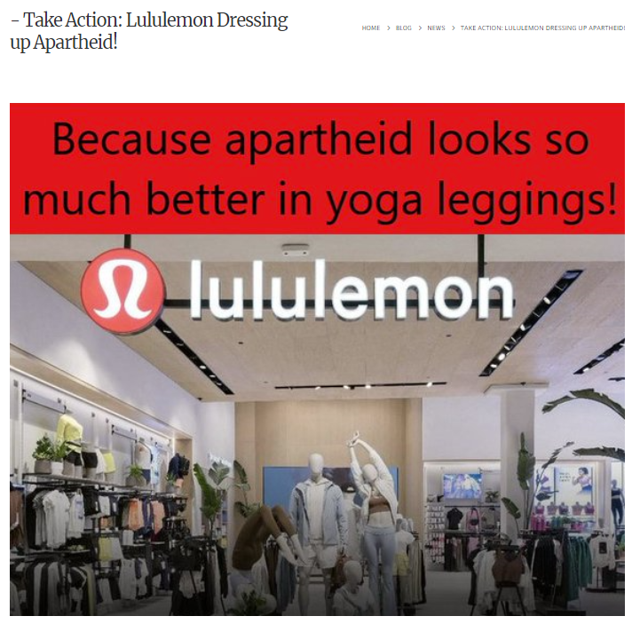 Does Lululemon Support Israelites  International Society of Precision  Agriculture