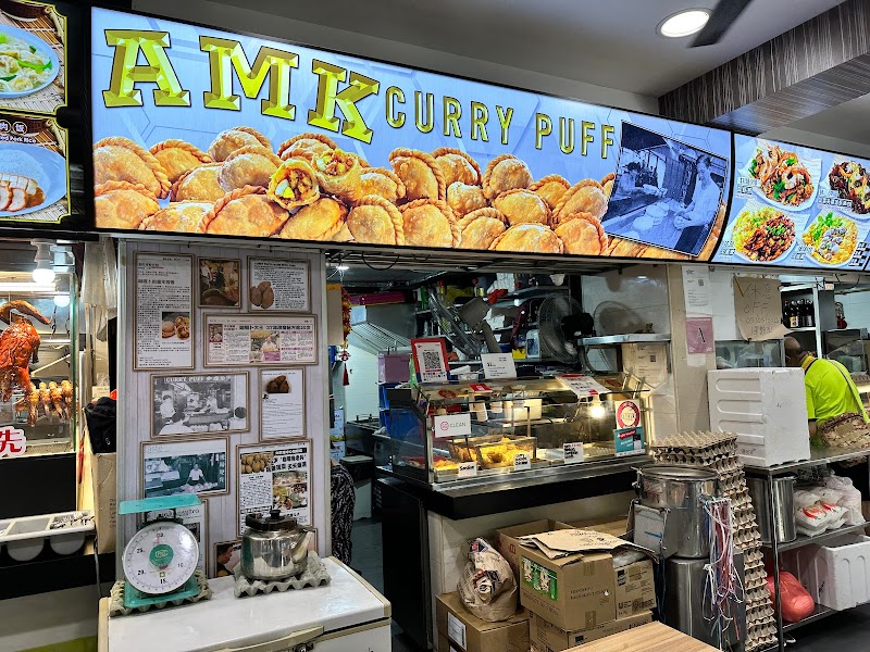 AMK Curry Puff