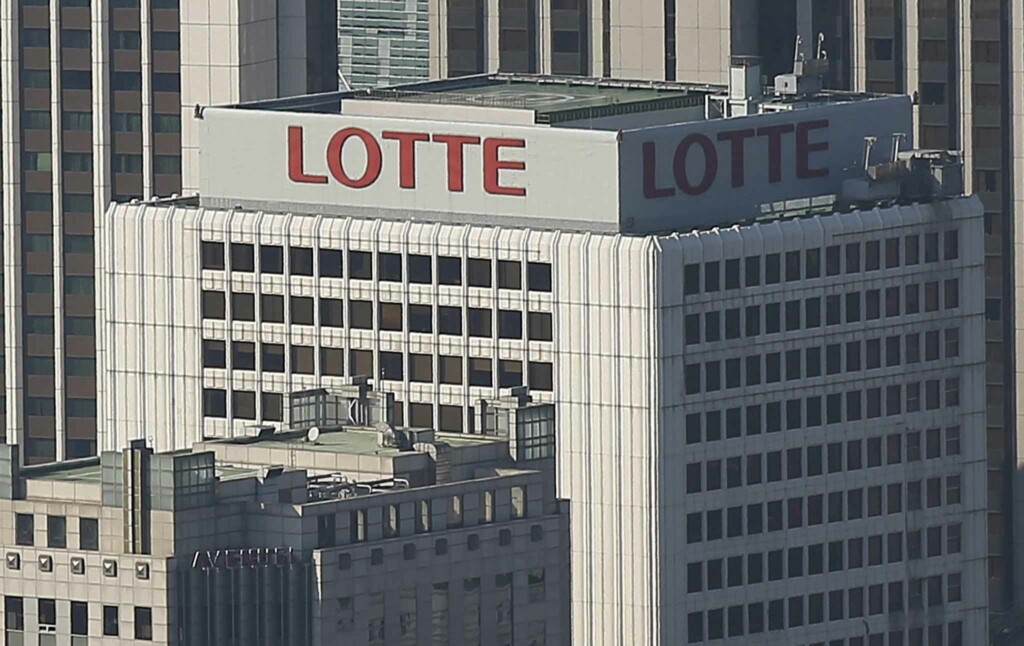 Lotte' Hq