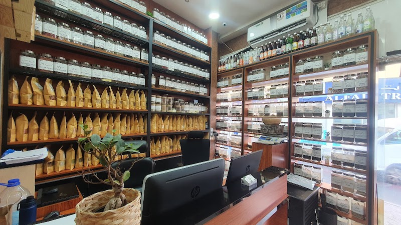 Ayur Kottakkal Ayurvedic Pharmacy in Al Muraqqabat, Dubai