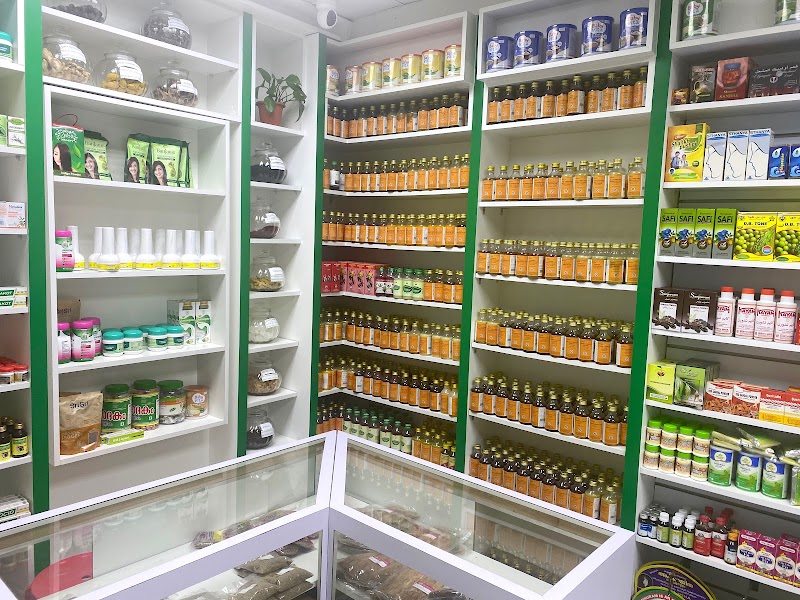 Kerala Herbals Kottakkal Ayurveda in Al Waheda, Dubai