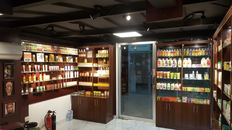 Vedaa Ayurvedics Herbs Qusais in Abu Hail Road, Dubai