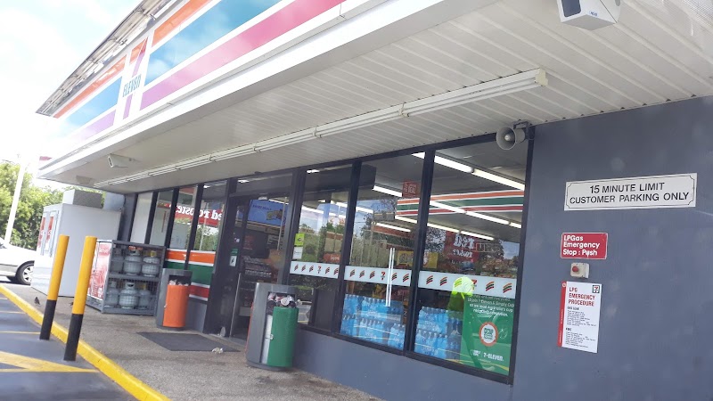 7-Eleven in Melton, Victoria