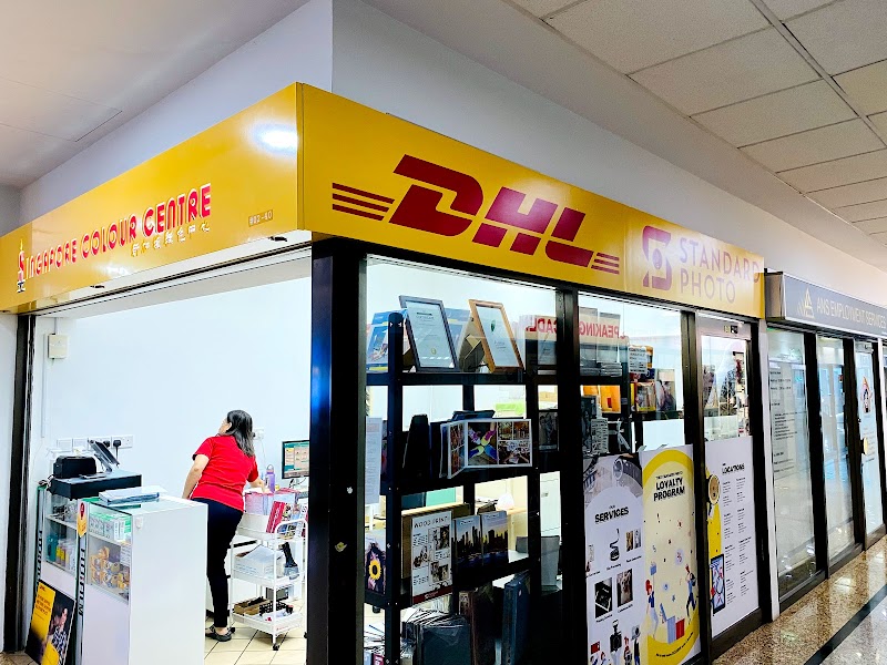 DHL Express Service Point - SG Colour Centre Coronation Plaza (DHL Partner) in Bathurst, New South Wales