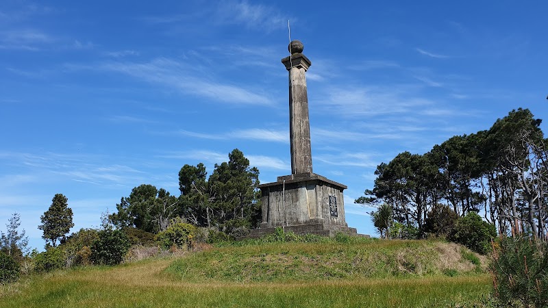 McLachlan Monument in Auckland, New Zealand