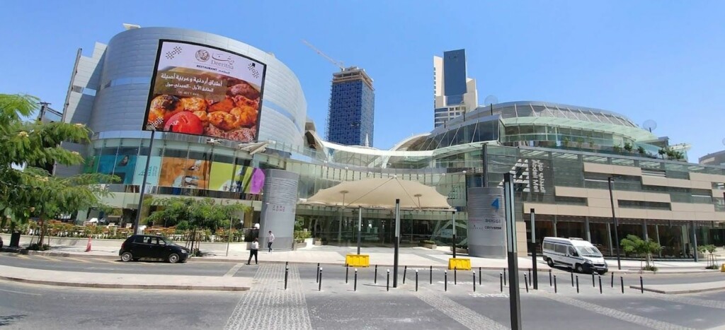 Abdali Mall