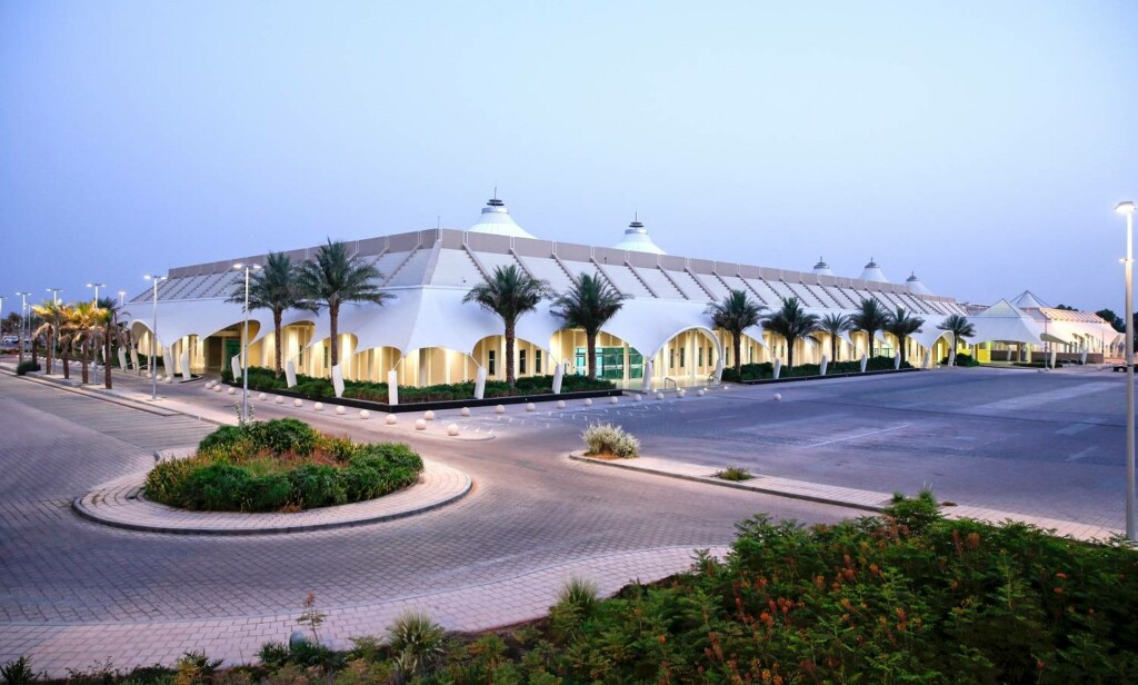 Al Ain Convention Center