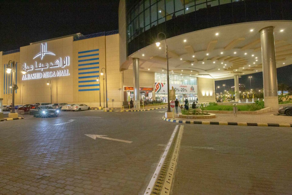 Al Rashid Mega Mall