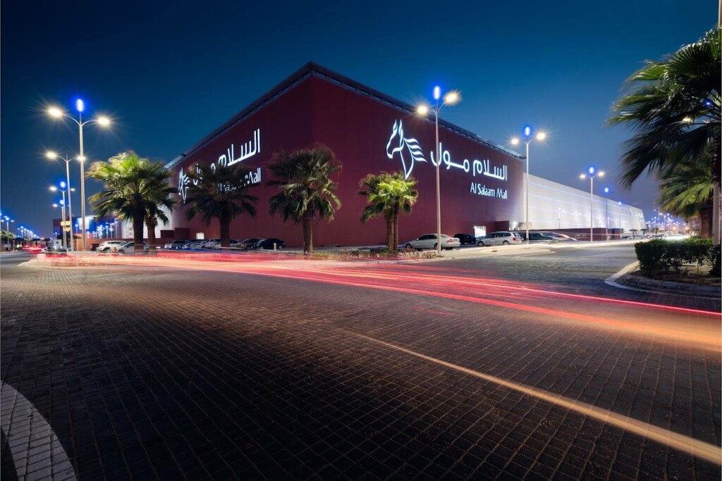 Al Salaam Mall By Cenomi