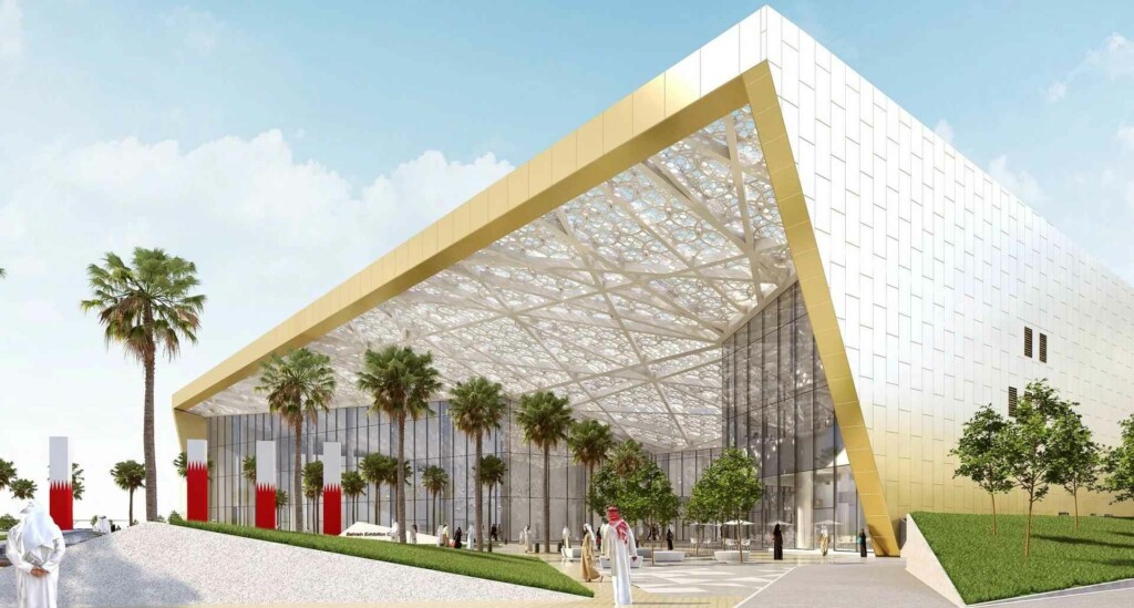 Bahrain International Exhibition & Convention Centre (biecc)