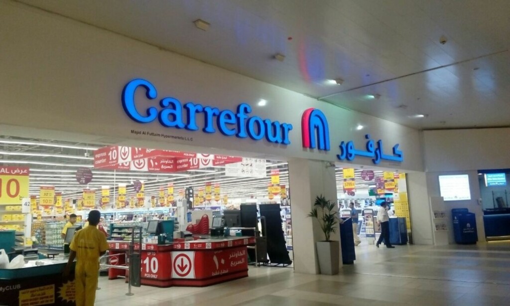 Unboxing the Biggest: Top Carrefour Stores in Qatar - Ulastempat ...