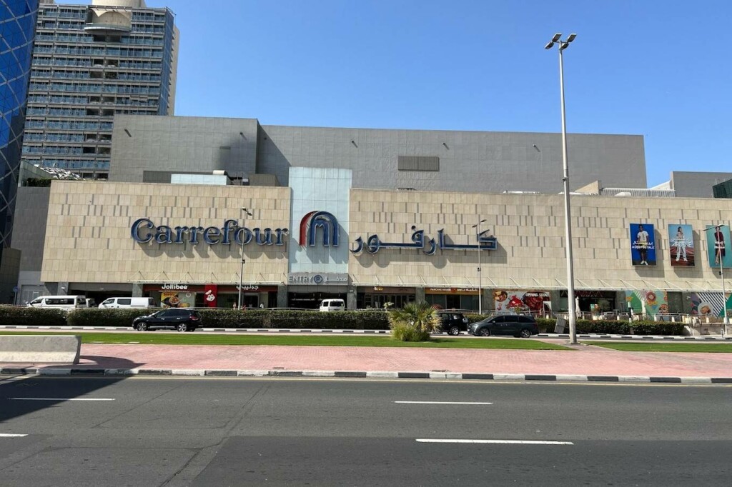 Carrefour Burjuman Mall