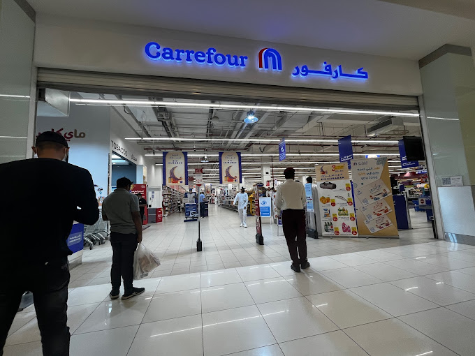 Carrefour Riyadh (ash Shamal)