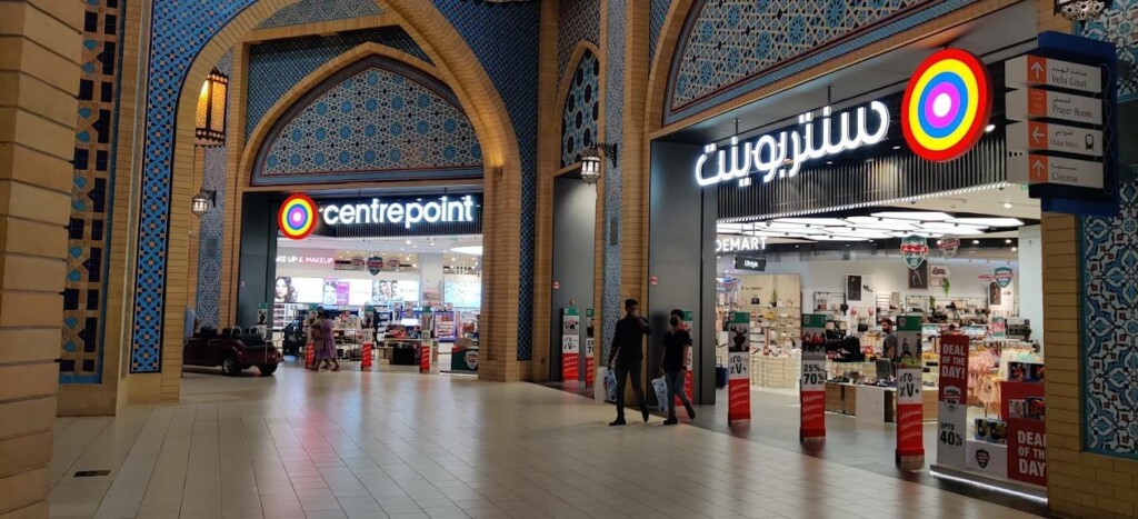 Centrepoint Store At Dubai Mall Dubai