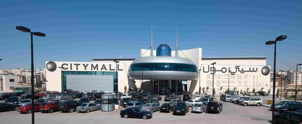 City Mall