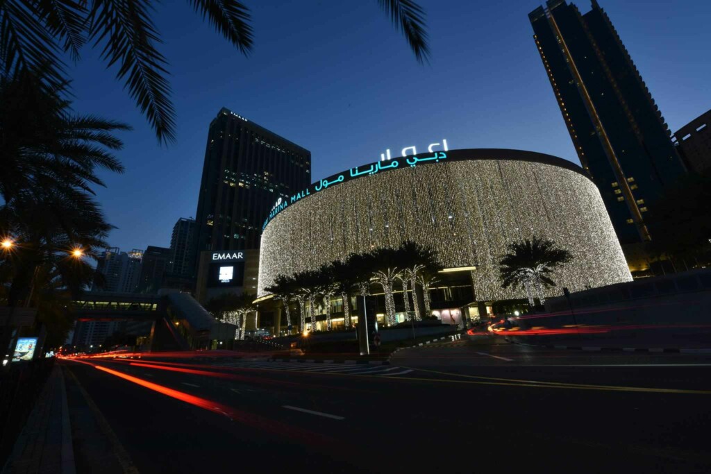 Dubai Marina Mall