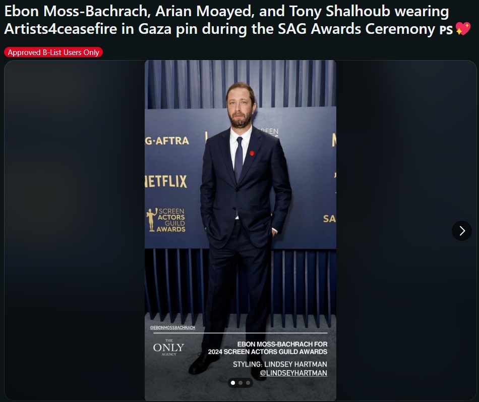 Ebon Moss Bachrach Wearing Artists4ceasefire In Gaza Pin During The Sag Awards Ceremony