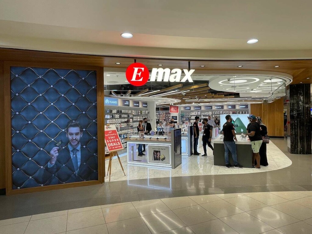 Emax Deira City Centre