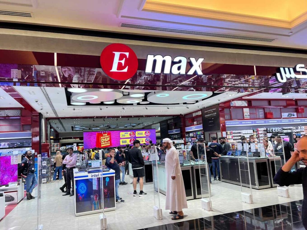 Emax Mall Of The Emirates