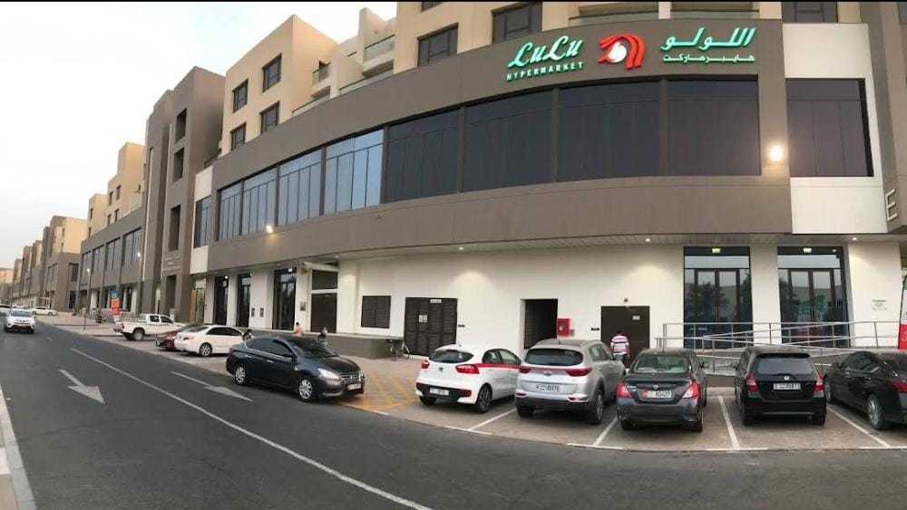 Lulu Hypermarket Dubai International City (dic)