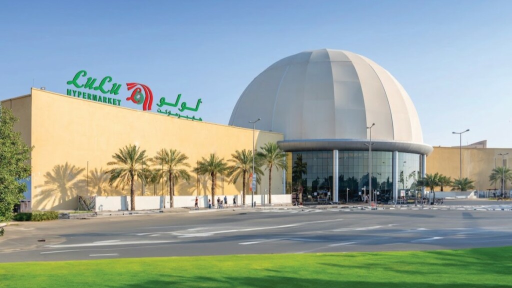 Lulu Hypermarket Dubai Outlet Mall