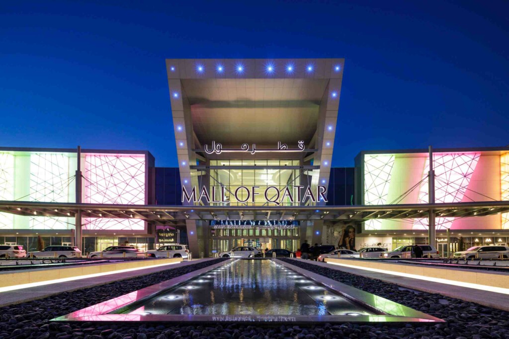 Mall Of Qatar