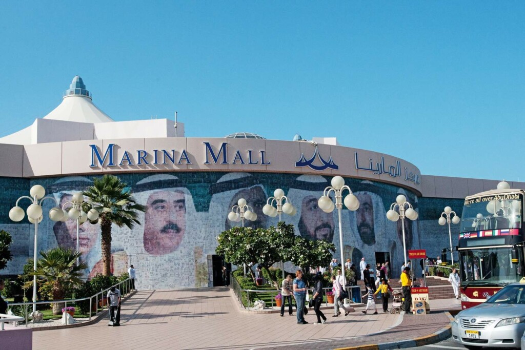 Marina Mall Abu Dhabi