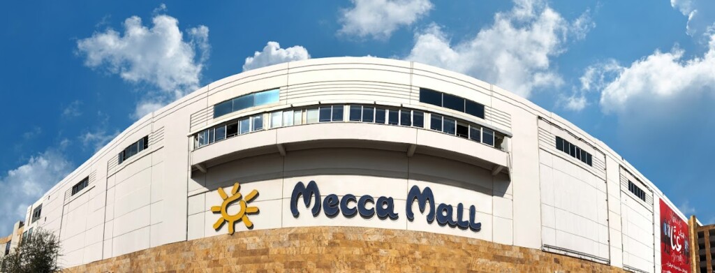 Mecca Mall