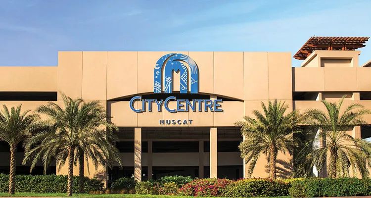 Muscat City Centre