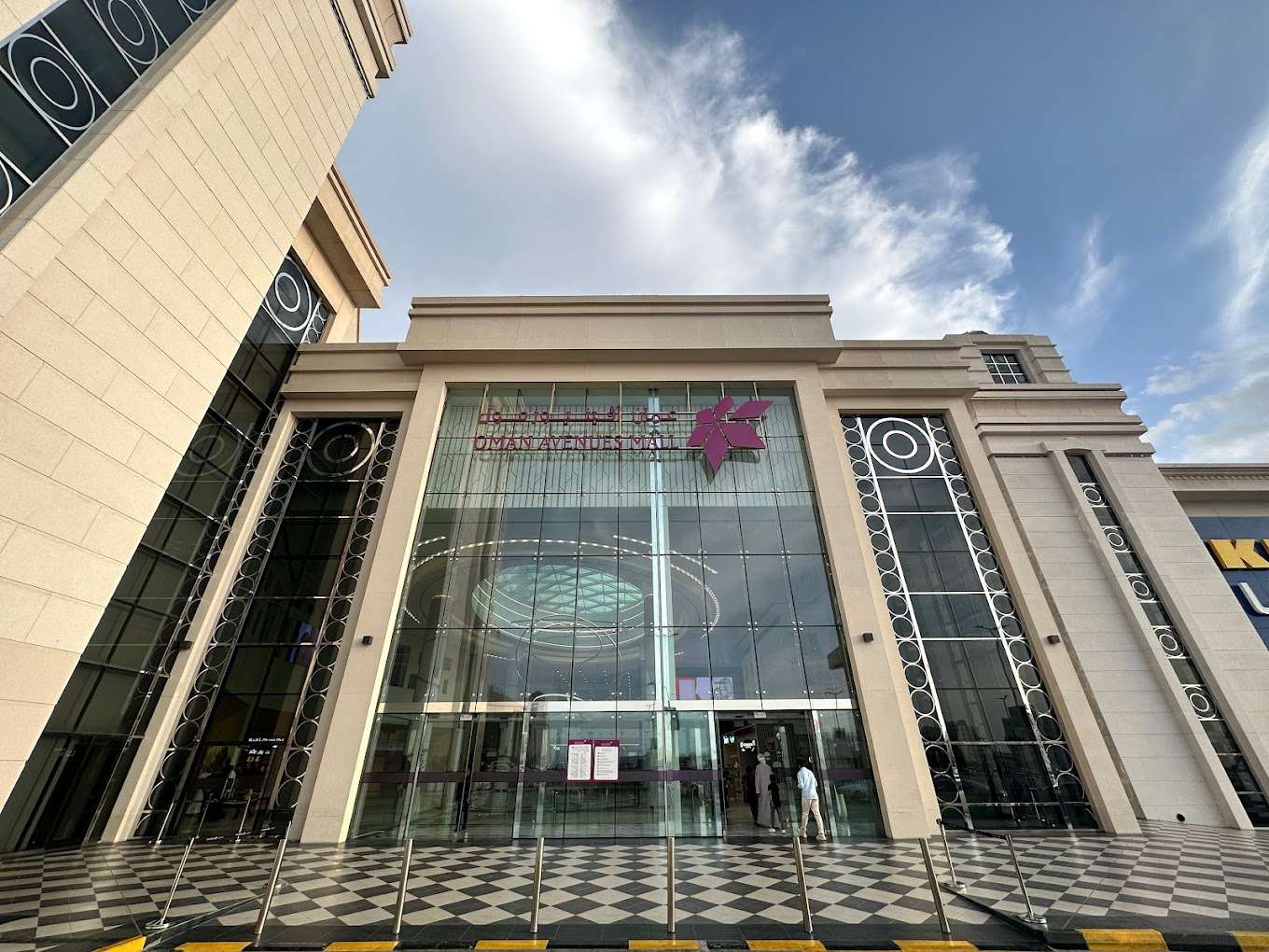 Luxury Shopping: Muscat, Oman's 5 Biggest Malls - Ulastempat International