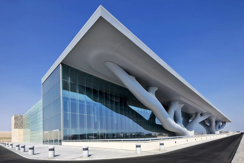 Qatar National Convention Centre (qncc)