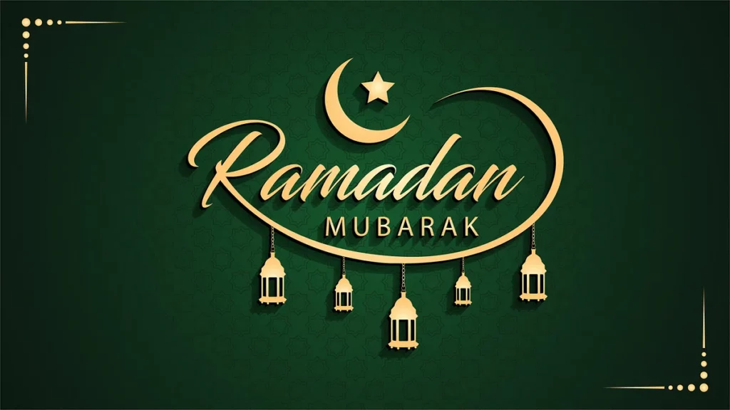 Ramadan Mubarak