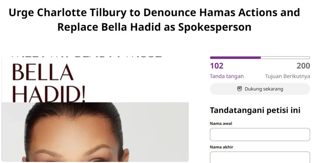 Urge Charlotte Tilbury To Denounce Hamas Actions And Replace Bella Hadid As Spokesperson