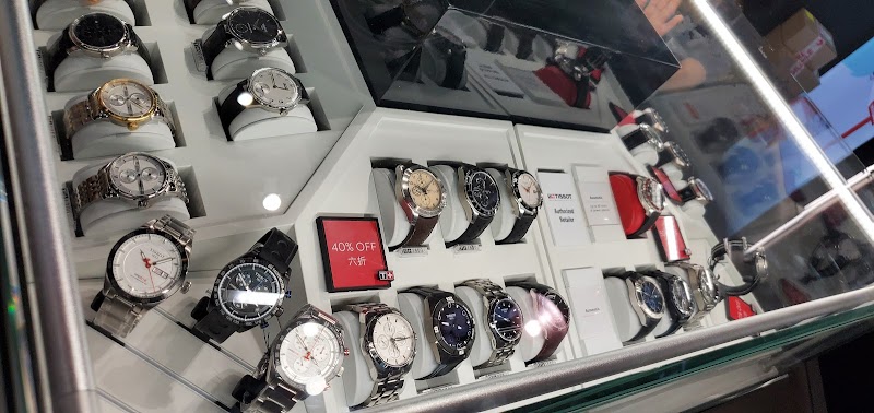 Tissot Myer Melbourne in Melbourne, Australia