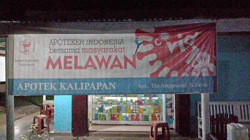 Foto apotek terdekat di Kab. Way Kanan