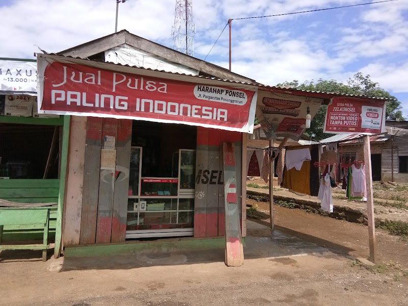 Foto Pom Bensin terdekat di Kab. Tapanuli Selatan