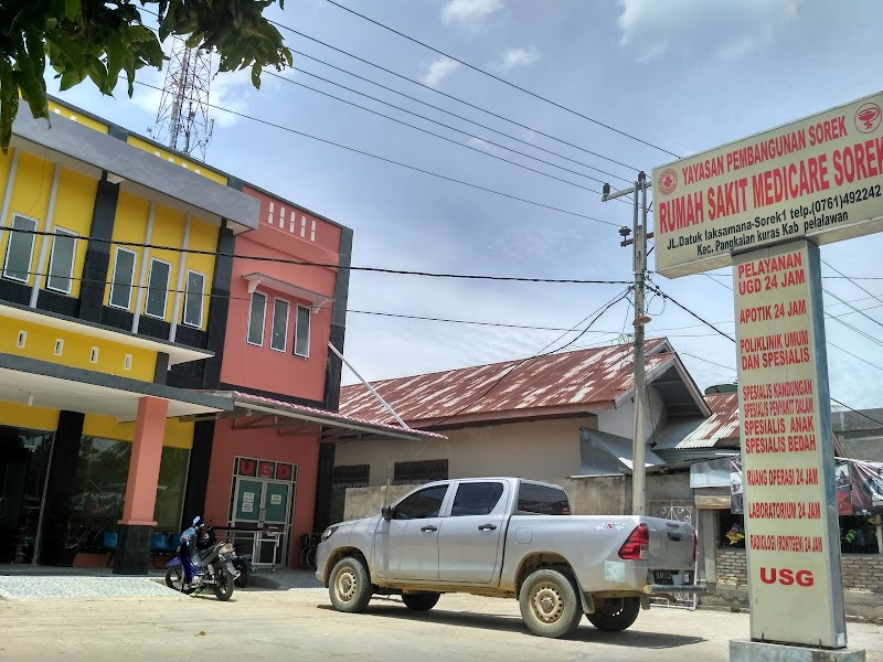 Foto salah satu RS di Pelalawan