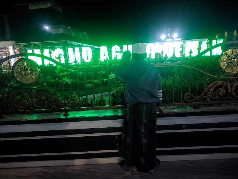 Bank BRI ATM - MASJID AGUNG DEMAK (3) terbaik di Kab. Demak