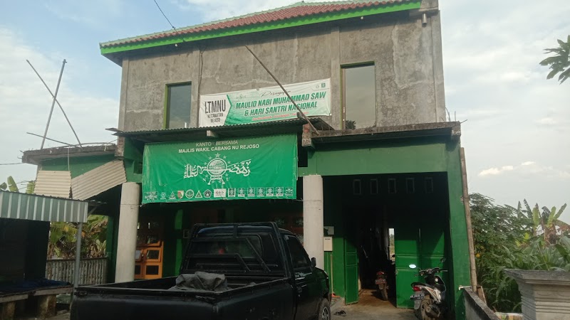 Kantor Akuntan (1) terbaik di Kab. Nganjuk