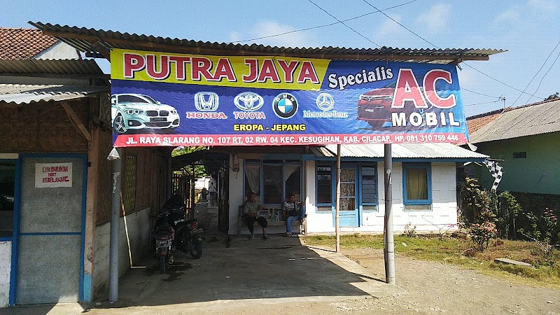 Service Ac Mobil (1) terbaik di Kab. Cilacap