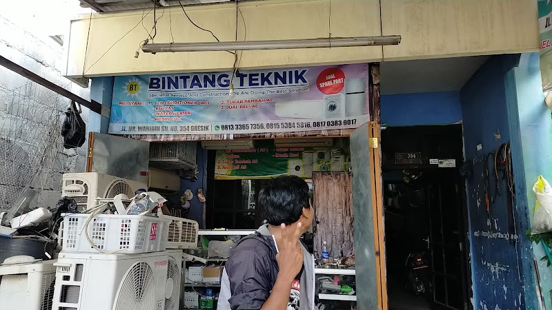 Service Mesin Cuci (1) terbaik di Kab. Gresik