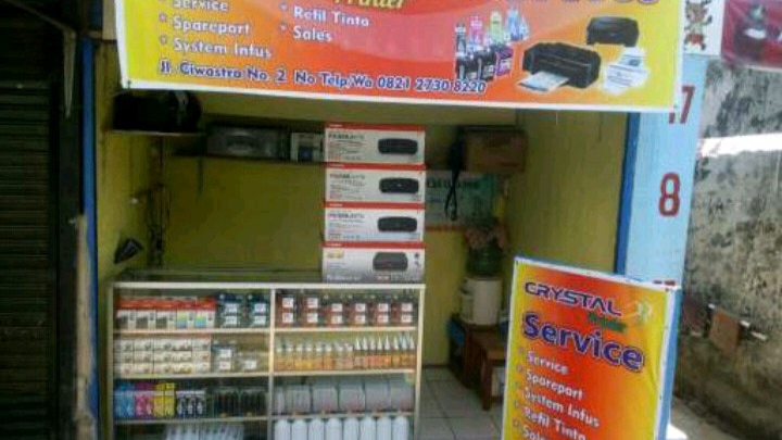 Service Printer (1) terbaik di Kab. Bandung Barat