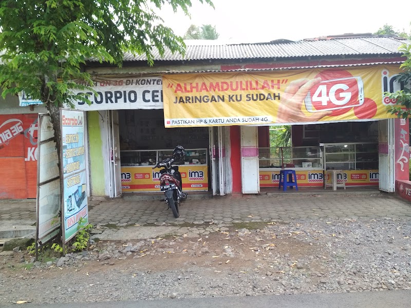 Service Xiaomi (1) terbaik di Kab. Banyuwangi