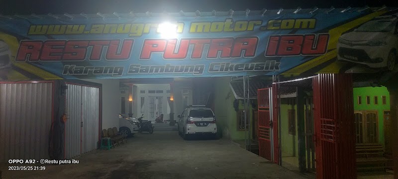 Sewa Motor (1) terbaik di Kab. Pandeglang