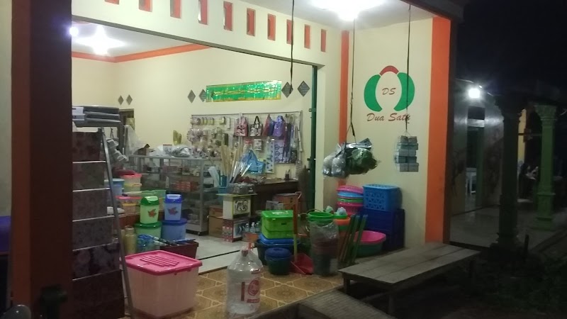 Toko Alat Jahit (1) terbaik di Kab. Kendal