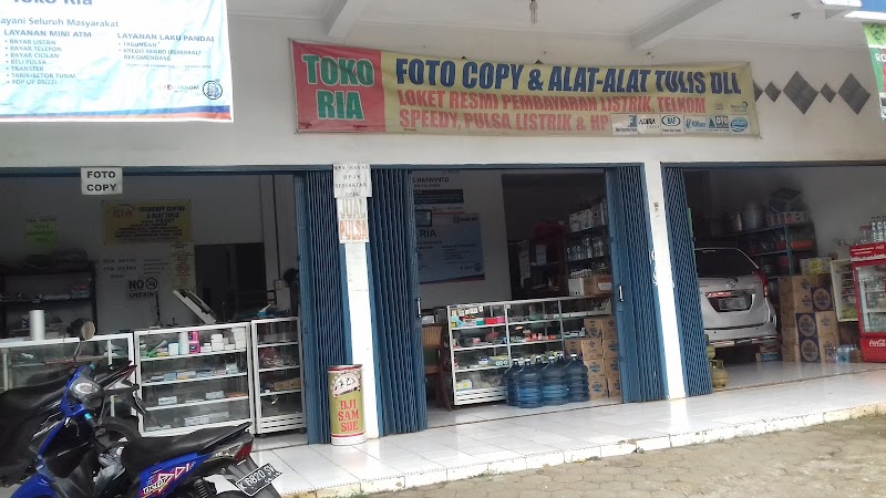 Toko Alat Tulis (2) terbaik di Kab. Jepara