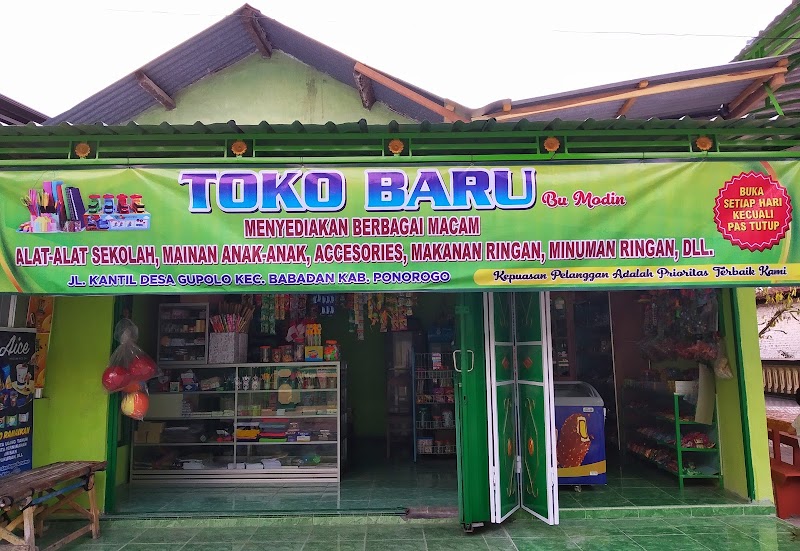 Toko Alat Tulis (2) terbaik di Kab. Ponorogo